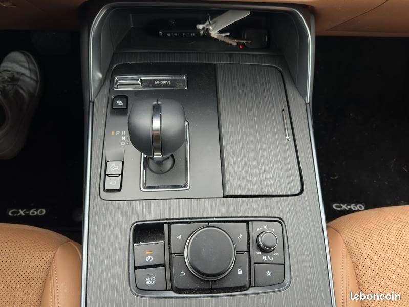Mazda CX-60 2.5 e-SKYACTIV PHEV 327ch Homura Plus 4x4 BVA8 2026 (image 18)