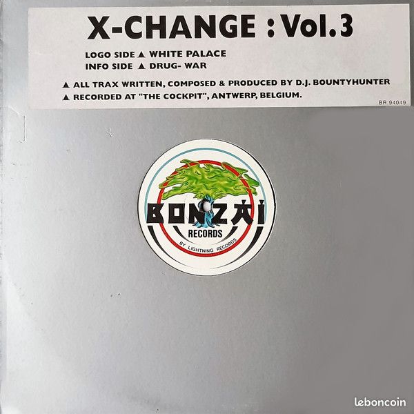 Vinyles electro (image 2)