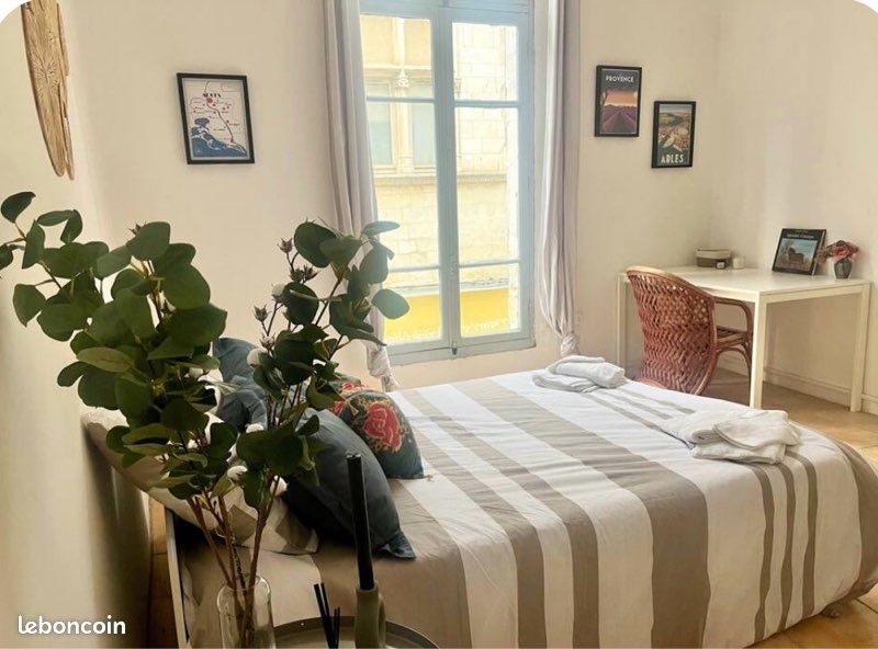 Appartement 1 pièce 28 m² · à Arles · 28 m² · 580 €