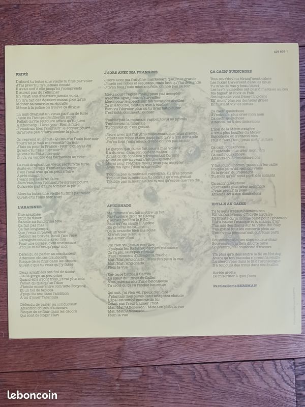 Bashung "PIZZA" vinyle (image 2)