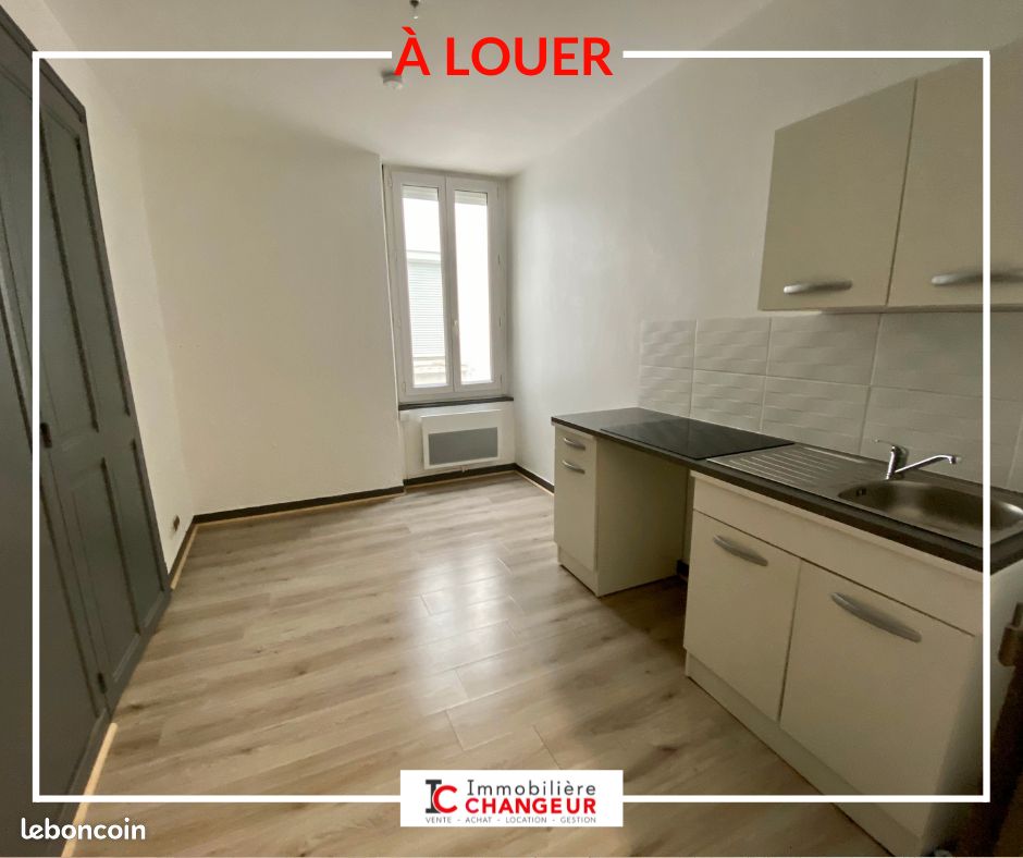 Appartement 1 pièce 27 m² · à Voiron · 27 m² · 350 €/mois