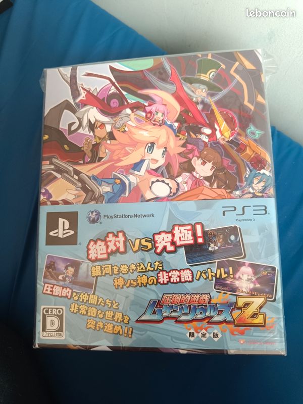 Mugen Souls Z Sur PlayStation 3 - Jeu PS3 Neuf Sous Blister - Version Française