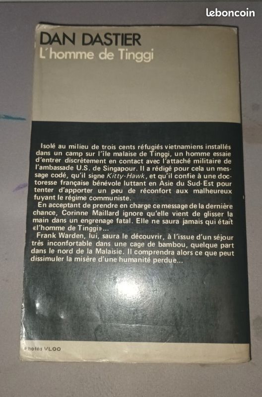 L'homme de Tinggi (image 2)
