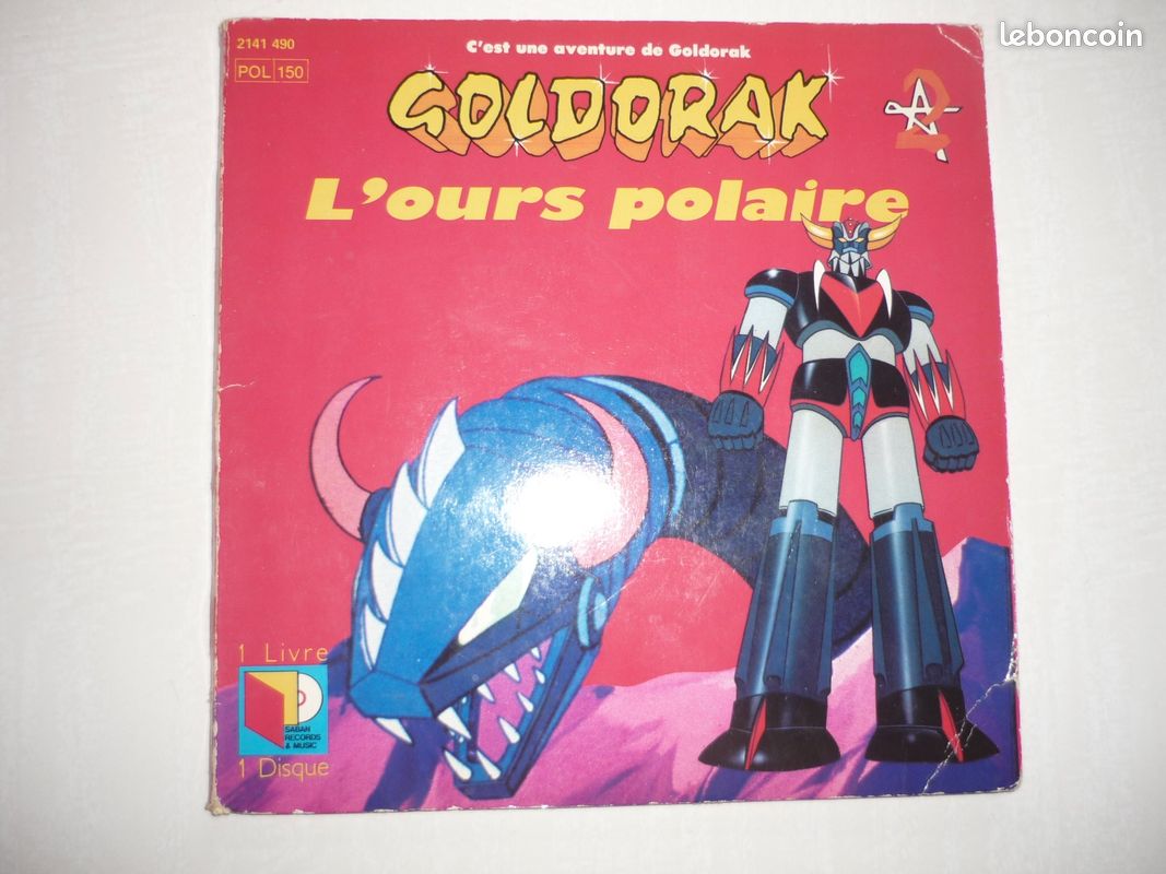 LOT de 5 45T Goldorak (image 1)