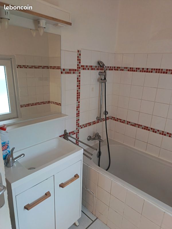 Appartement 1 pièce 19 m² · à Cenon · 19 m² · 450 €/mois