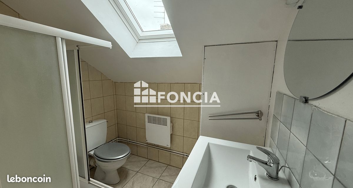 Appartement 2 pièces 25 m² · à Charleville-Mézières · 25 m² · 330 €/mois