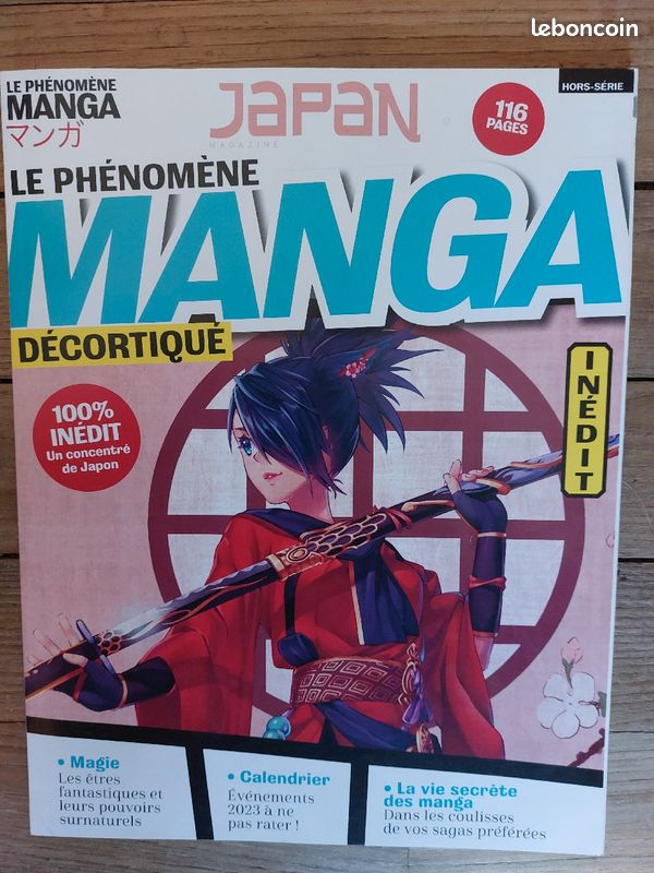 Magazine manga (image 2)