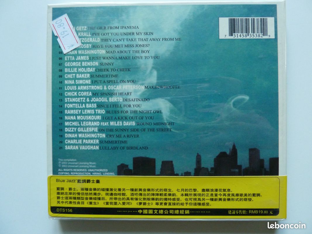 Cd neuf Compilation BLUE JAZZ l'harmonie du swing (image 2)