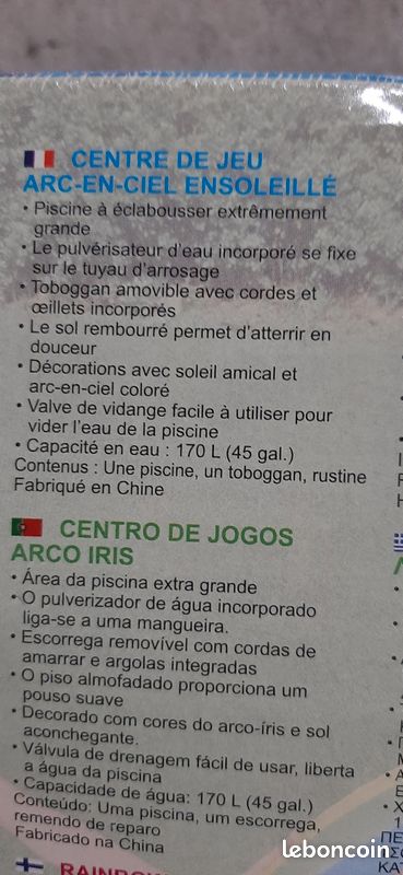 Aire de jeu gonflable (image 6)