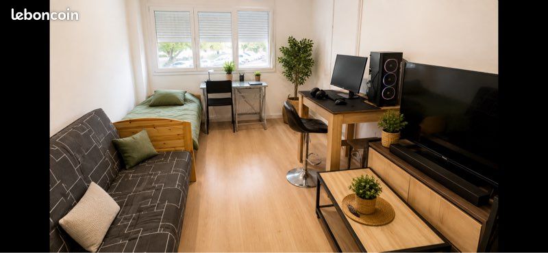 Appartement 1 pièce 29 m² · à Cholet · 29 m² · 450 €/mois
