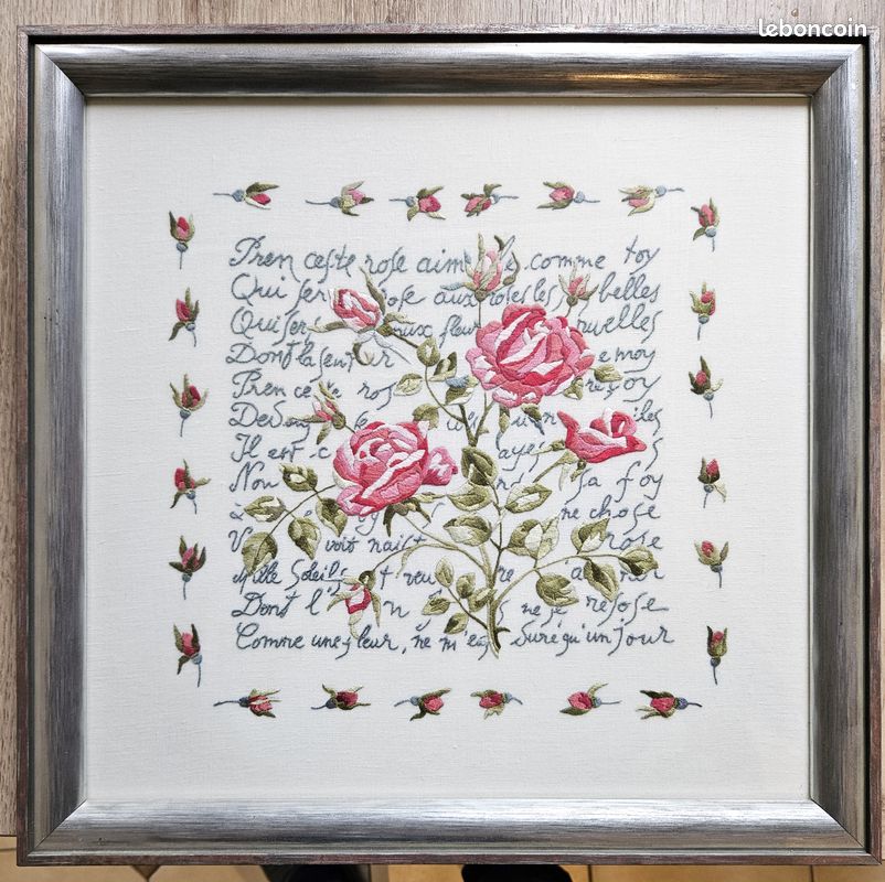 Broderie encadrée sous verre (image 1)