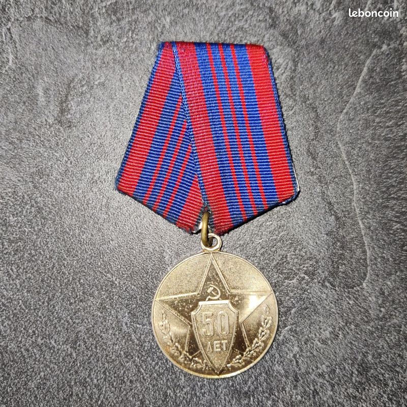 Médaille Soviétique URSS 1978 - Occasion