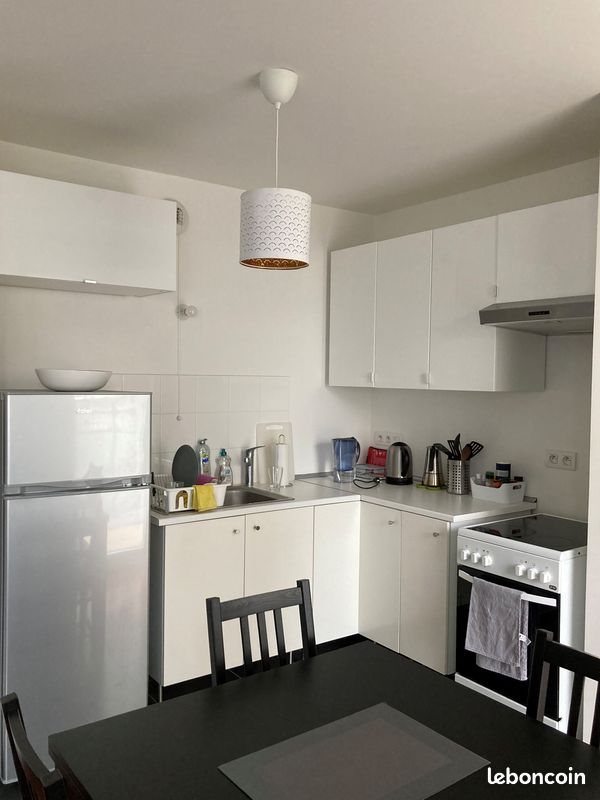 Appartement 2 pièces 42 m² · à Issy-les-Moulineaux · 42 m² · 1 500 €/mois