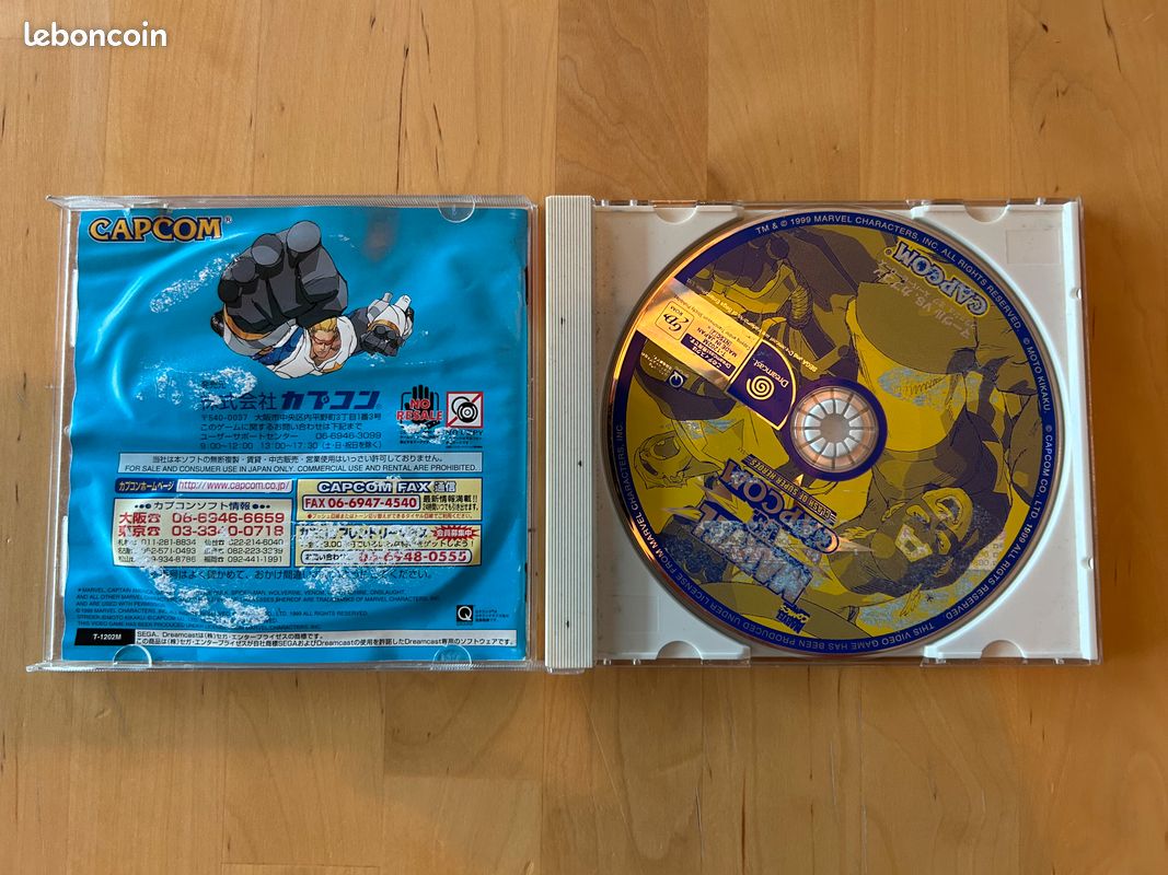 Marvel vs. Capcom: Clash of Super Heroes – Dreamcast (Import Japonais) (image 2)