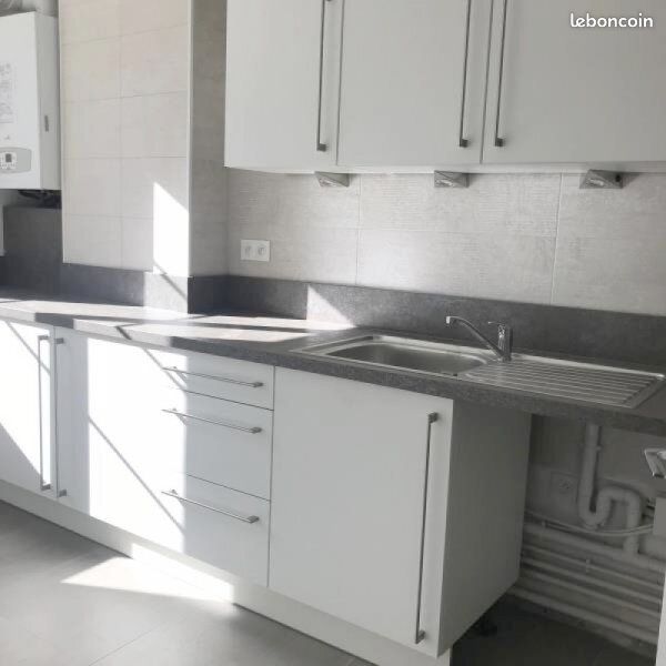 Appartement 2 pièces 42 m² · à Lisieux · 42 m² · 519 €/mois