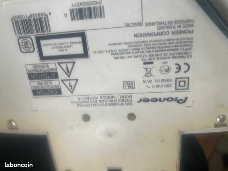 Lecteur DVD et CD (image 4)