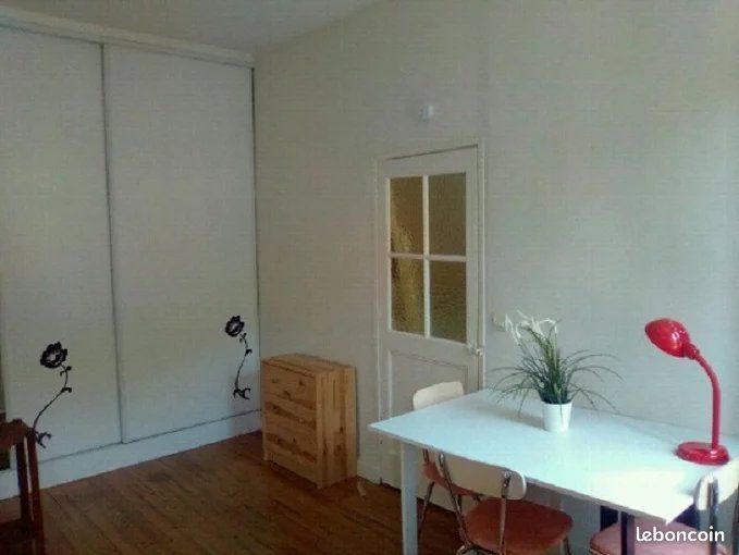 Appartement 2 pièces 30 m² · à Toulouse · 30 m² · 639 €/mois