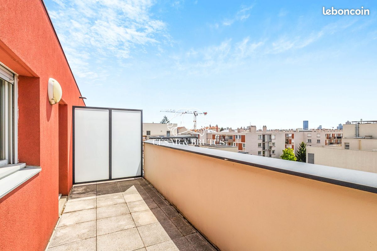 Appartement 1 pièce 32 m² · à Villeurbanne · 32 m² · 130 000 €