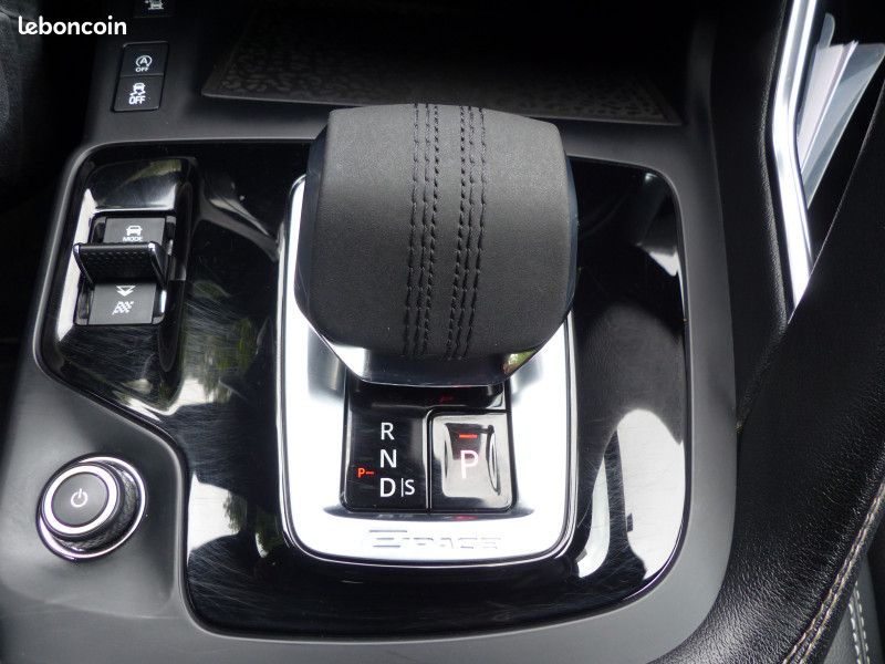 Jaguar E-PACE P300E PHEV R-DYNAMIC HSE BVA AWD (image 26)