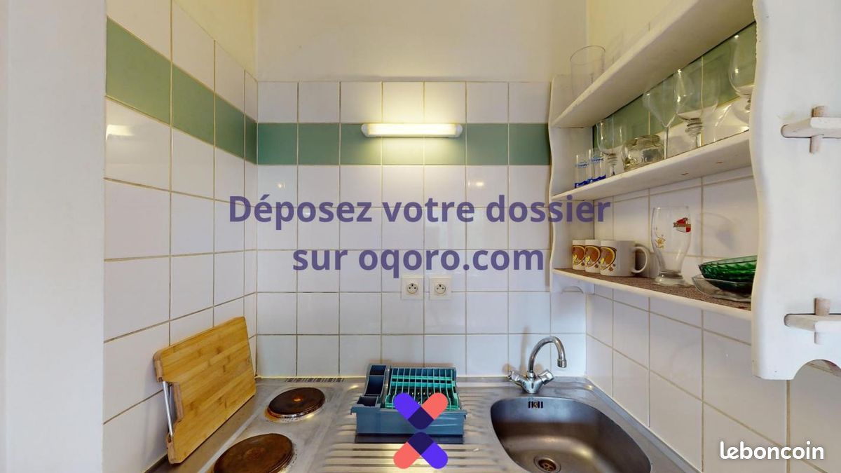 Appartement 2 pièces 20 m² - Poitiers 86000 (image principale 5)