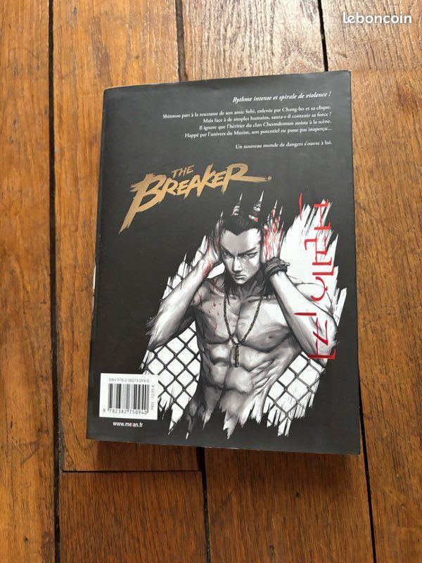 Manga The Breaker Ultimate Tome 3 Keuk-Jin Jeon Jin-Hwan Park Meian (image 3)