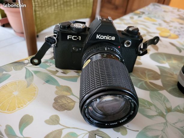 Étui Cuir Tamron L-13 Pour Objectif Photo – Neuf – Fabriqué Au Japon