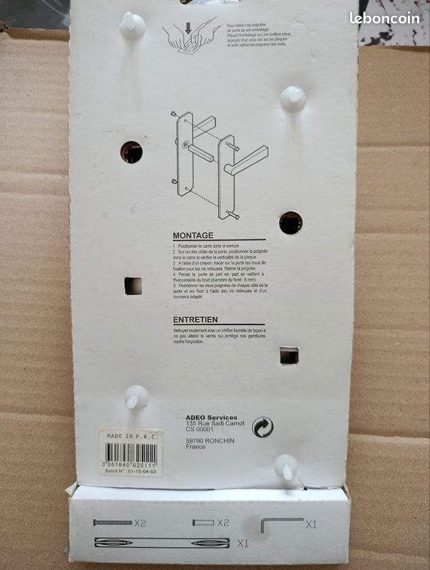 Poignée aluminium (image 3)