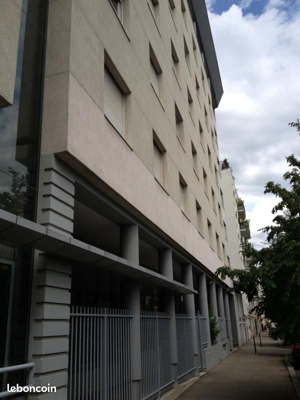 Appartement 1 pièce 18 m² · à Lyon · 18 m² · 462 €