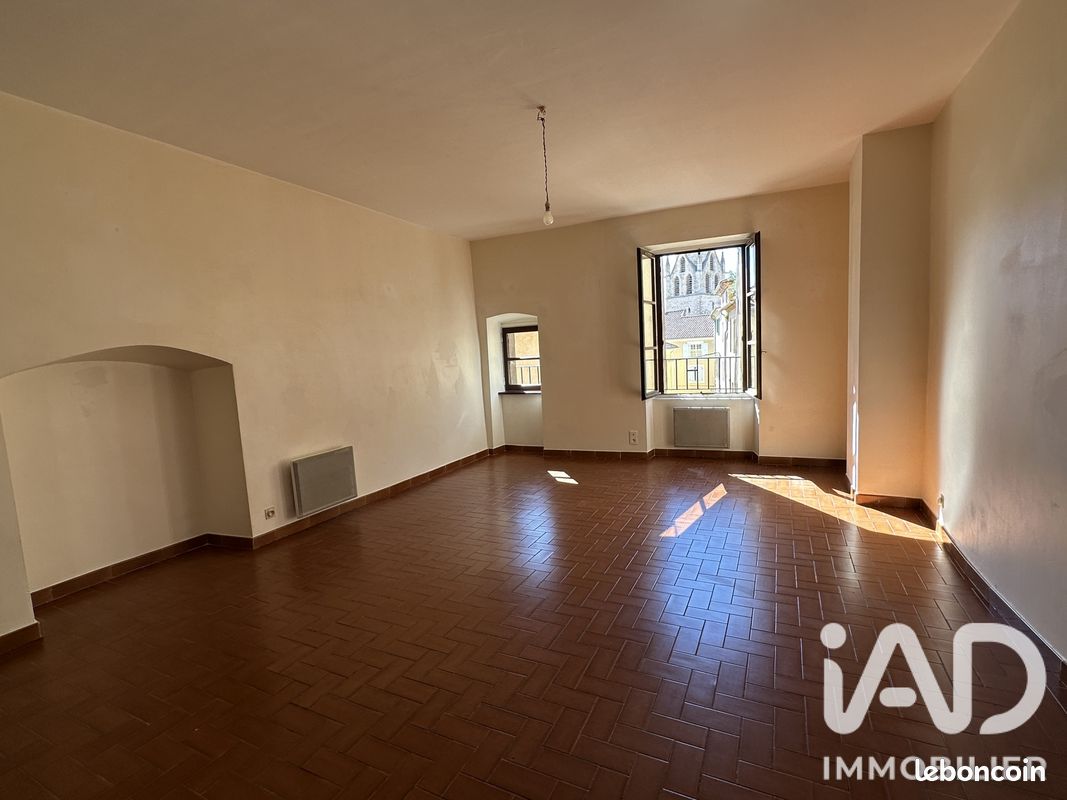 Appartement 4 pièces 75 m² · à Aubenas · 75 m² · 109 000 €