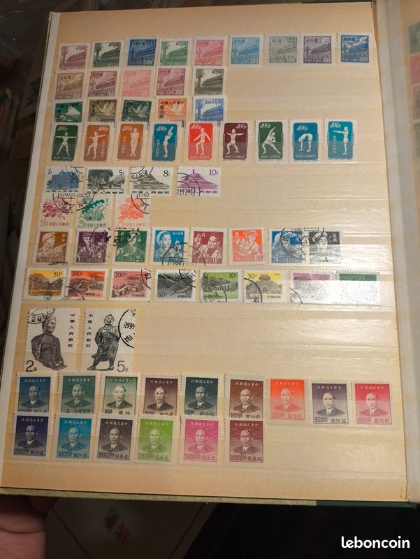 Album Briefmarken - Collection Timbres Asie (Chine, Japon, Hong Kong) (image 4)