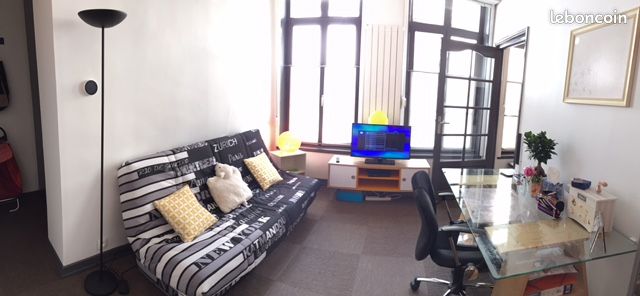 Appartement 1 pièce 27 m² · à Lille · 27 m² · 599 €/mois
