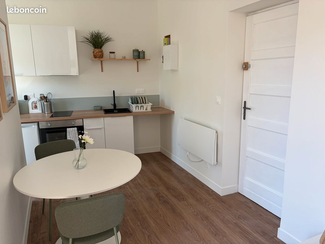 Appartement 1 pièce 18 m² · à Oullins-Pierre-Bénite · 18 m² · 690 €