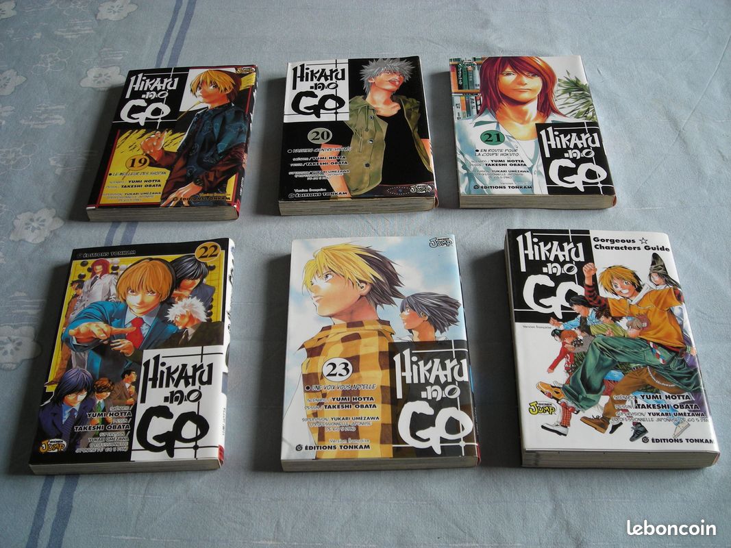 Manga HIKARU NO GO (image 5)