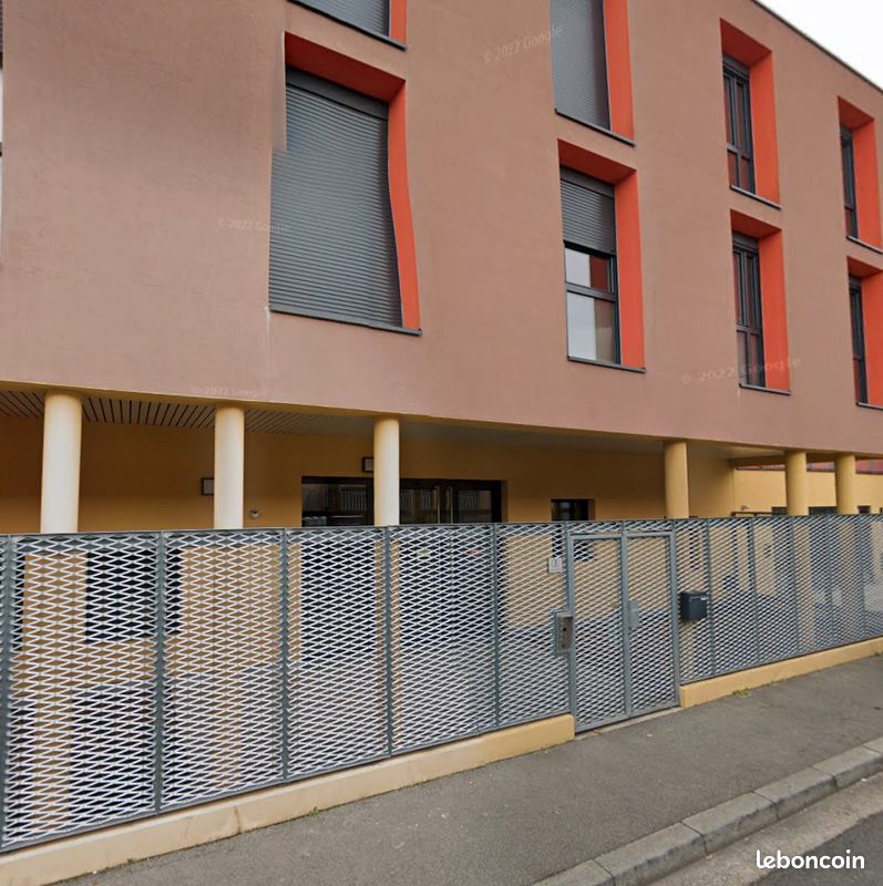 Appartement 1 pièce 21 m² · à Villeurbanne · 21 m² · 558 €/mois