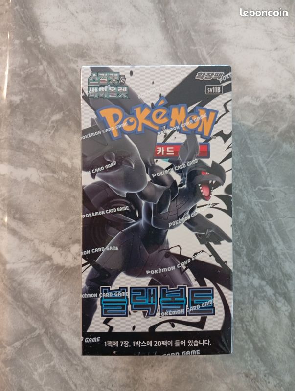 Display Pokémon Coréen SV11B – Black Bolt (Foudre Noire) | Boutique Pokémon
