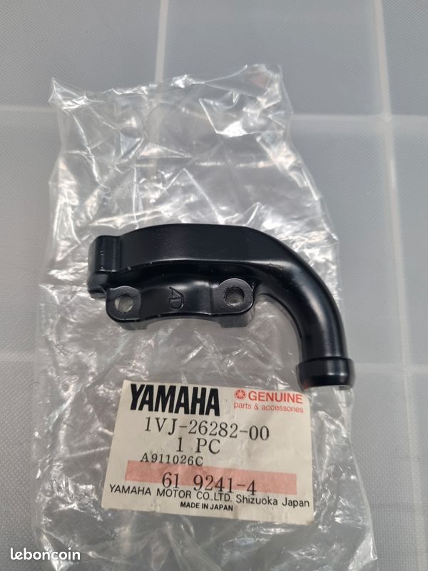 Couvercle capuchon poignée inférieur Yamaha
XT 600 , XTZ 660 , XT 500 TTR250 ,FZR 750, XTZ 750, TT 600 , (image 1)