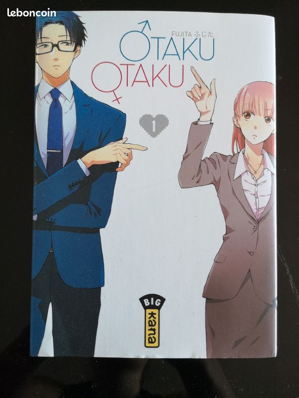 Manga - Otaku otaku (image 2)