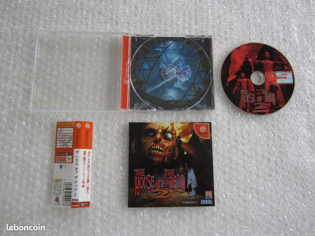 The house of the dead 2 - Sega Dreamcast (JAP) (Gebraucht) in Spiez für