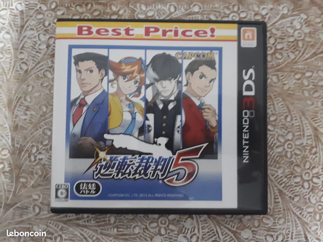 Gyakuten saiban 5 ace attorney - nintendo 3ds japan ntsc-j - comme neuf (image 1)