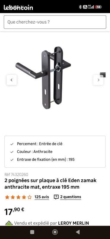 Poignée de porte gris anthracite (image 1)