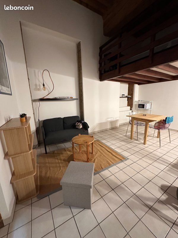 Appartement 1 pièce 30 m² · à Lyon · 30 m² · 780 €/mois