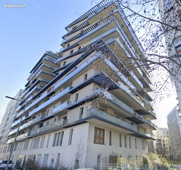 Appartement 2 pièces 45 m² · à Lyon · 45 m² · 275 000 €