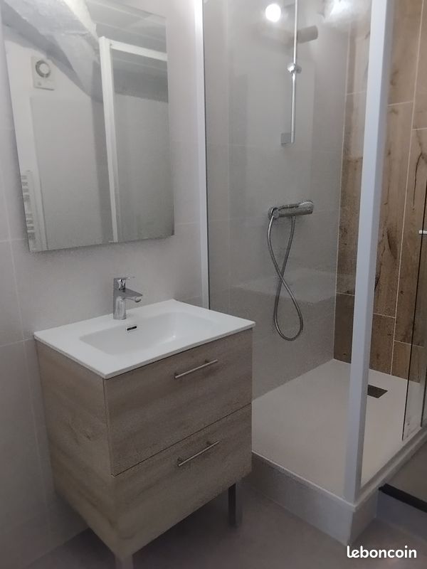 Appartement 1 pièce 26 m² · à Saint-Étienne · 26 m² · 395 €/mois