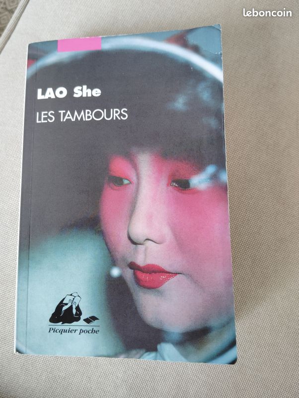 " les tambours " de Lao She (image 1)