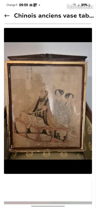 Chine vase Ancien tableau chinois (image 5)