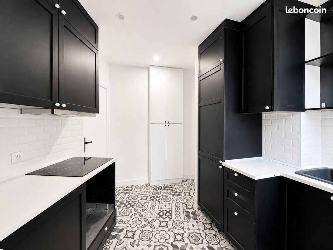 Appartement 2 pièces 37 m² · à Paris · 37 m² · 320 000 €