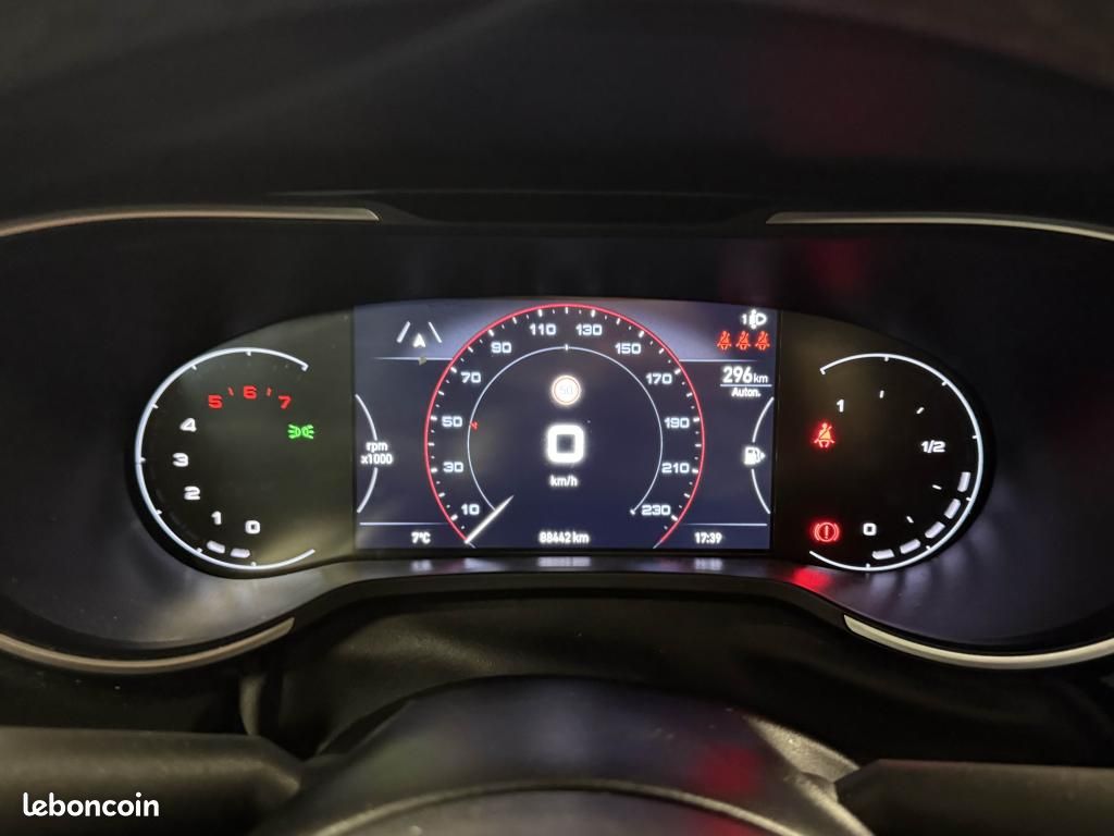 FIAT TIPO 1.6 MultiJet 130 S&S (image 16)