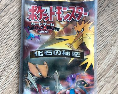 pokemon japanese fossil booster box Fossil main image 0