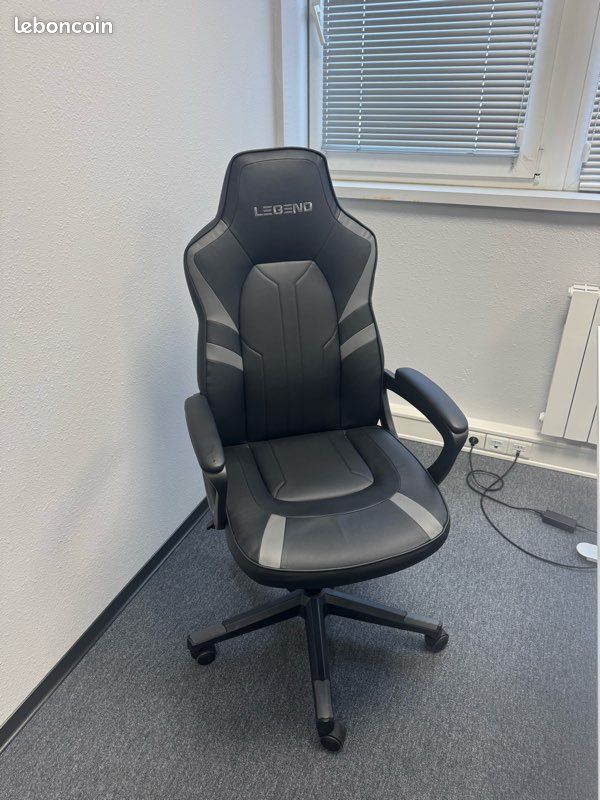 Chaise de bureau confortable et gaming cuir (image 1)