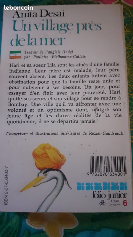 Un village près de la mer Anita Desai (image 2)